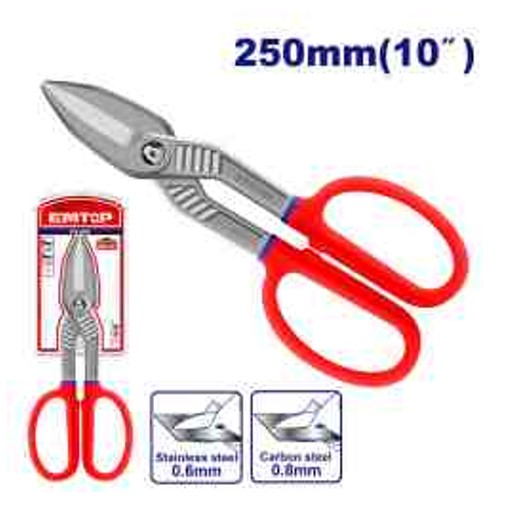 Tin Snip 10", Max 0.8mm Carbon Steel, Drop-Forged, Double Dipped Grip